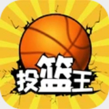 2022网球锦标赛