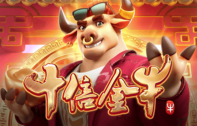 保护恋人