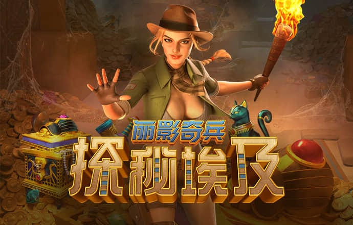 乐竞体育APP平台 乐鱼体育官网入口